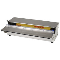 Deroultout roestvrij staal folie, aluminiumfolie, bakpapier  500x280mm H150mm