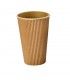 "Rippley" kraft/brown rippled wall coffee cup  H135mm 480ml