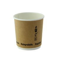 Double Wall Kraft Paper Cup   H60mm 120ml